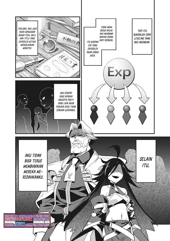 image-komik-tsuihou-sareta-tenshou-juu-kishi-ha-gemu-chishiki-de-musou-suru-chapter-2-5/17