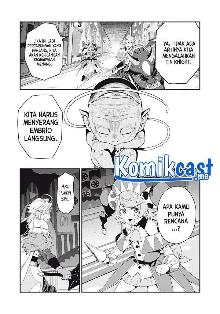 image-komik-tsuihou-sareta-tenshou-juu-kishi-ha-gemu-chishiki-de-musou-suru-chapter-20-4/14