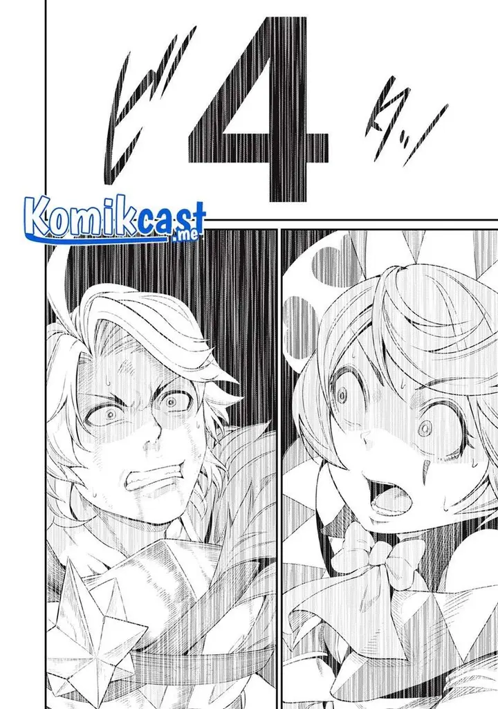 image-komik-tsuihou-sareta-tenshou-juu-kishi-ha-gemu-chishiki-de-musou-suru-chapter-20-11/14