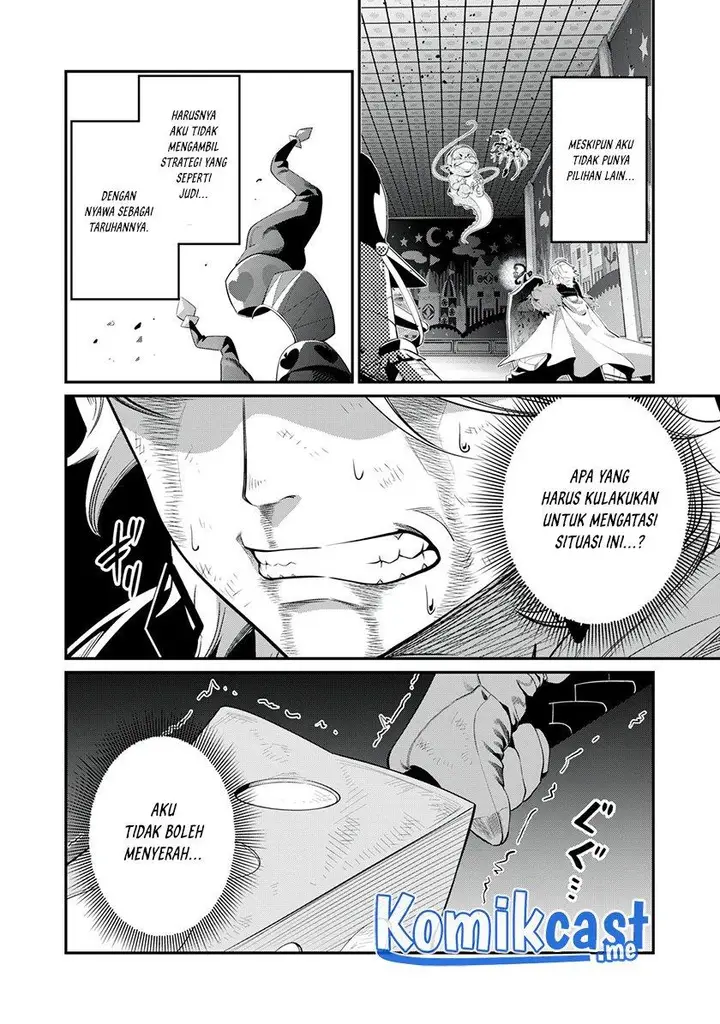 image-komik-tsuihou-sareta-tenshou-juu-kishi-ha-gemu-chishiki-de-musou-suru-chapter-21-1/14