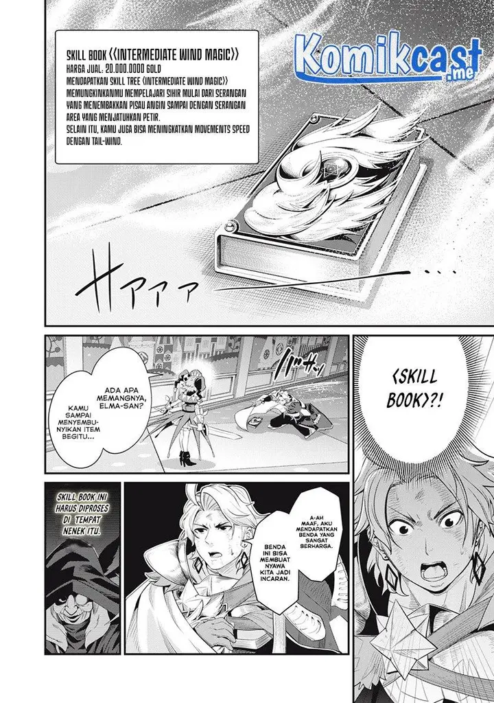 image-komik-tsuihou-sareta-tenshou-juu-kishi-ha-gemu-chishiki-de-musou-suru-chapter-21-11/14