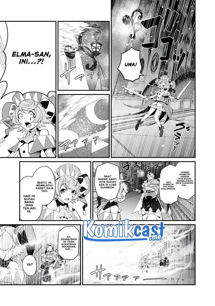 image-komik-tsuihou-sareta-tenshou-juu-kishi-ha-gemu-chishiki-de-musou-suru-chapter-21-12/14