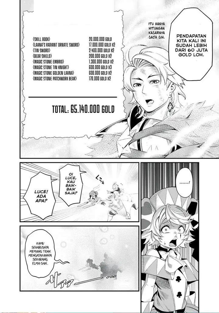 image-komik-tsuihou-sareta-tenshou-juu-kishi-ha-gemu-chishiki-de-musou-suru-chapter-21-13/14