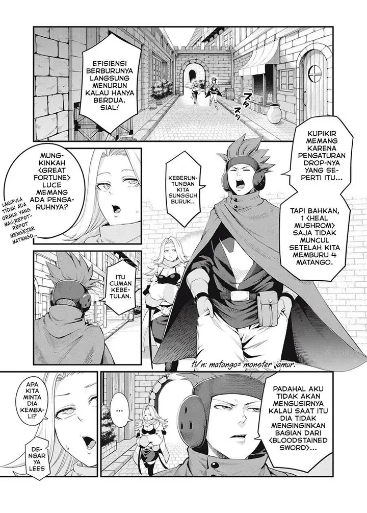 image-komik-tsuihou-sareta-tenshou-juu-kishi-ha-gemu-chishiki-de-musou-suru-chapter-22-0/14