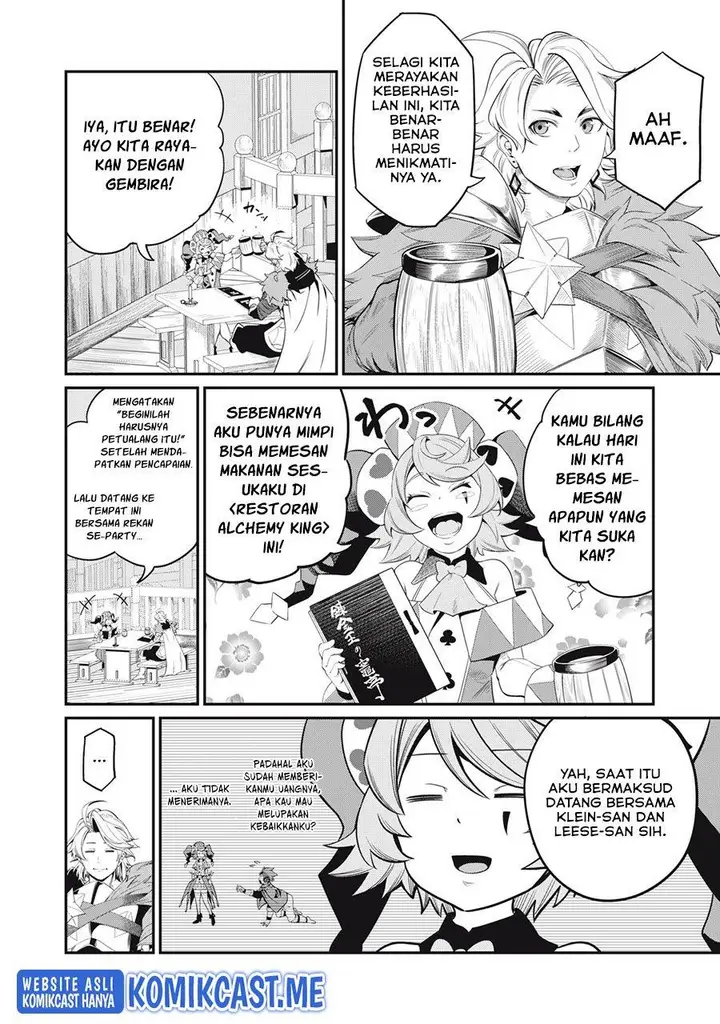 image-komik-tsuihou-sareta-tenshou-juu-kishi-ha-gemu-chishiki-de-musou-suru-chapter-22-9/14