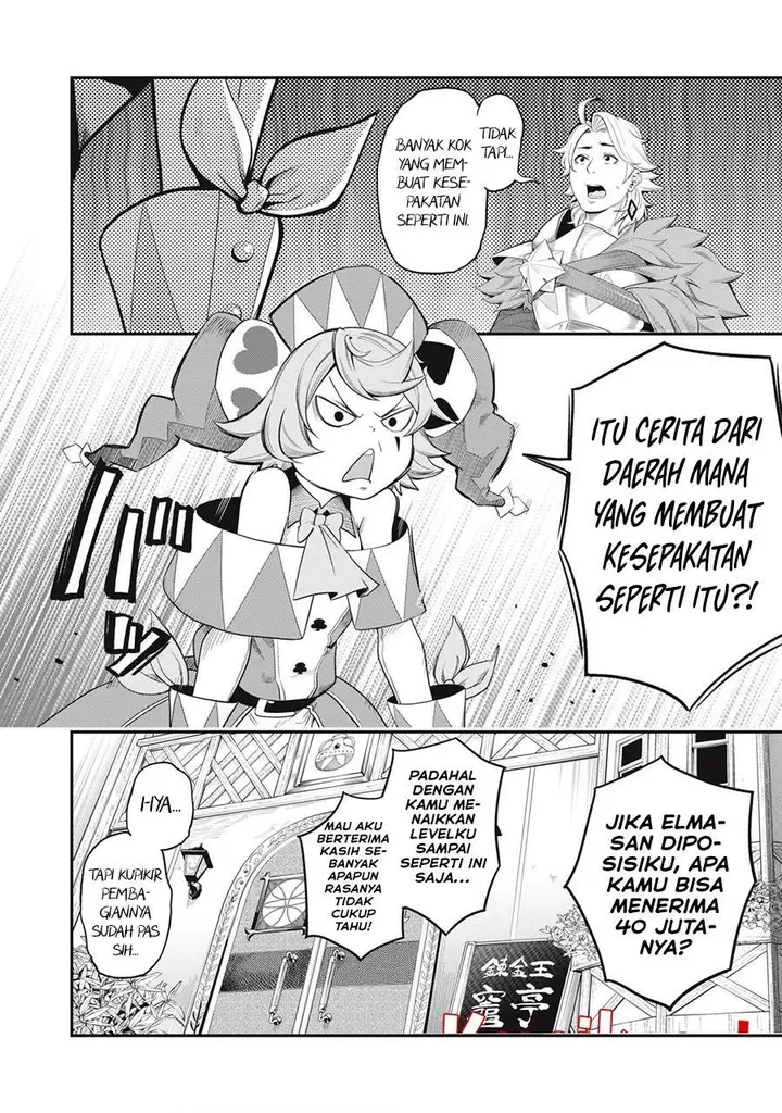 image-komik-tsuihou-sareta-tenshou-juu-kishi-ha-gemu-chishiki-de-musou-suru-chapter-22-13/14