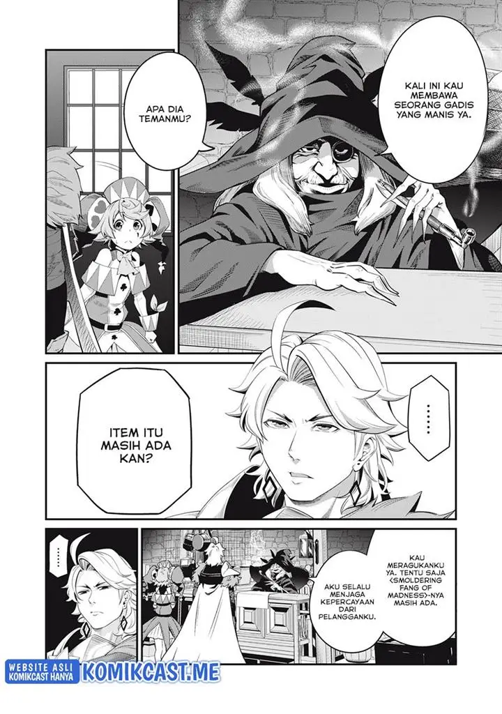 image-komik-tsuihou-sareta-tenshou-juu-kishi-ha-gemu-chishiki-de-musou-suru-chapter-23-1/14