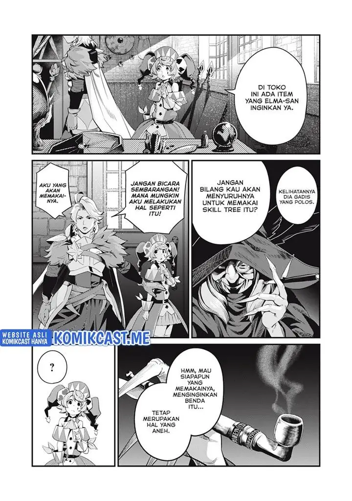 image-komik-tsuihou-sareta-tenshou-juu-kishi-ha-gemu-chishiki-de-musou-suru-chapter-23-2/14
