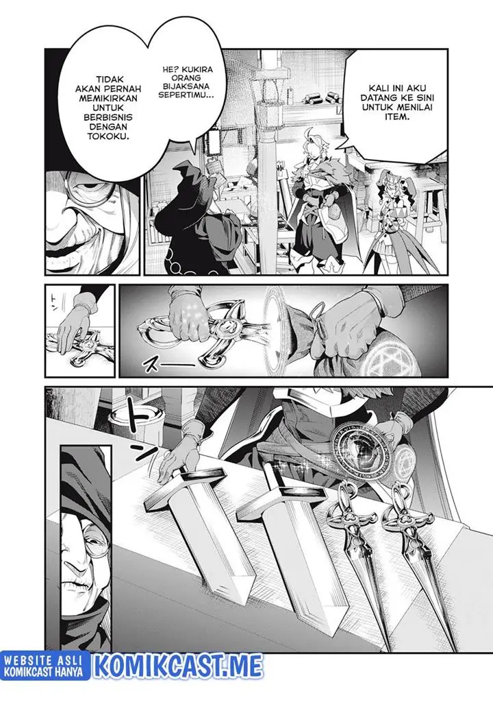 image-komik-tsuihou-sareta-tenshou-juu-kishi-ha-gemu-chishiki-de-musou-suru-chapter-23-3/14