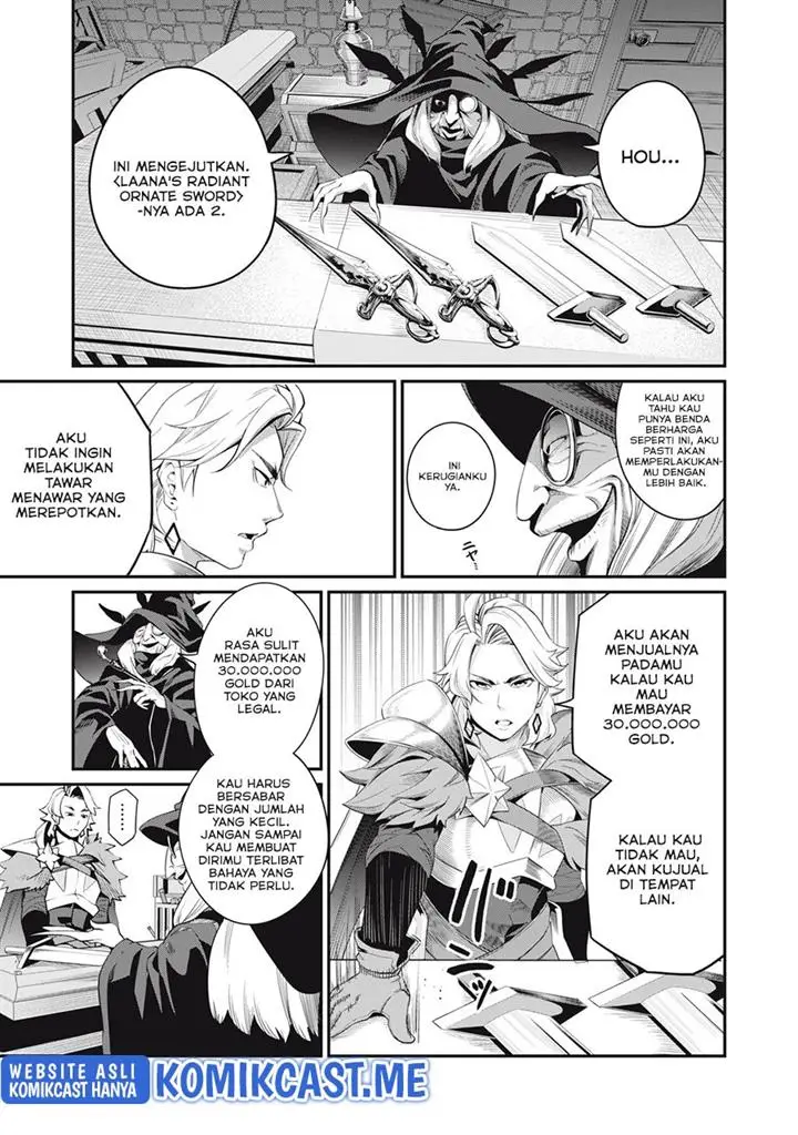 image-komik-tsuihou-sareta-tenshou-juu-kishi-ha-gemu-chishiki-de-musou-suru-chapter-23-4/14