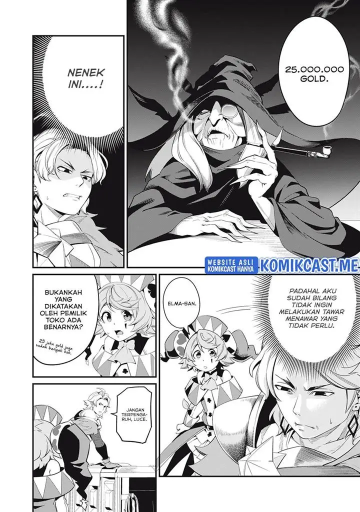 image-komik-tsuihou-sareta-tenshou-juu-kishi-ha-gemu-chishiki-de-musou-suru-chapter-23-5/14