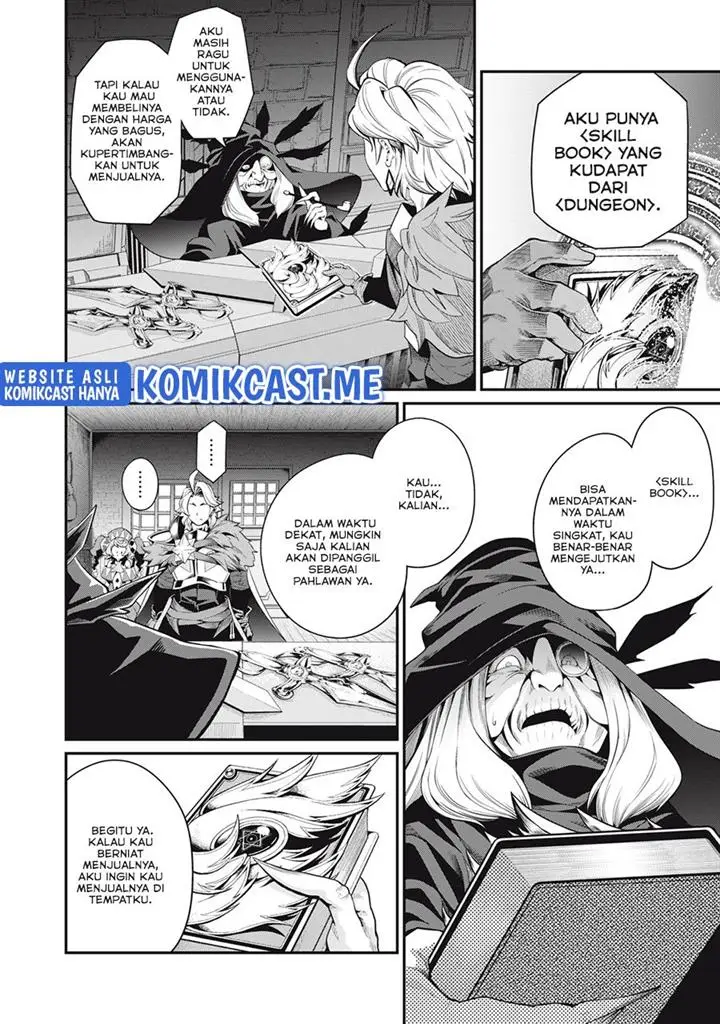 image-komik-tsuihou-sareta-tenshou-juu-kishi-ha-gemu-chishiki-de-musou-suru-chapter-23-7/14
