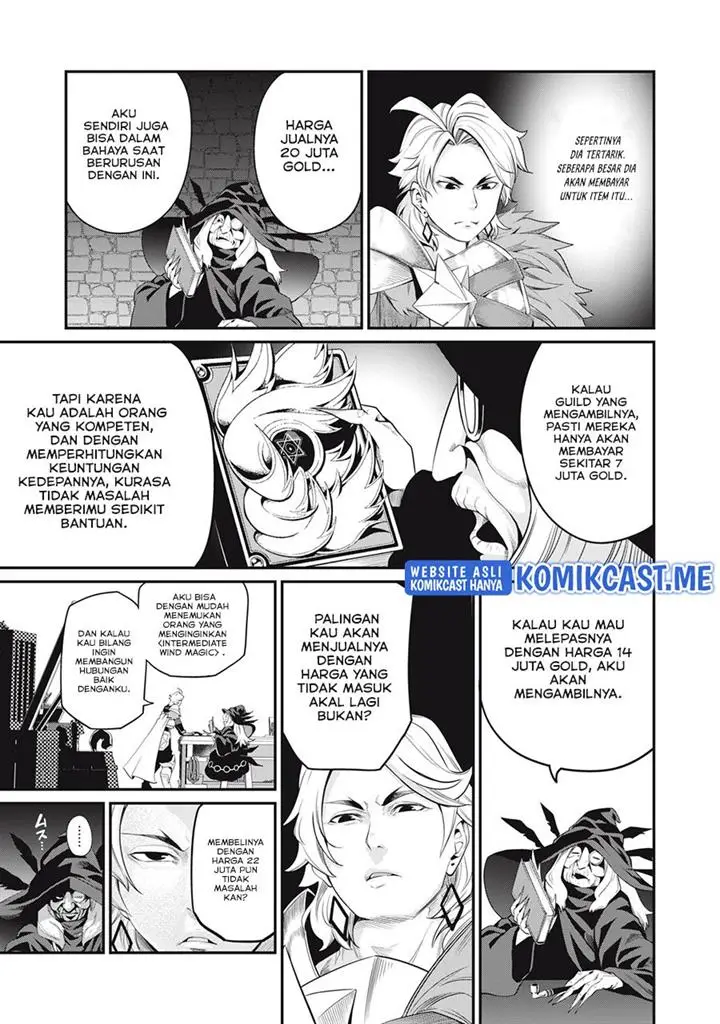 image-komik-tsuihou-sareta-tenshou-juu-kishi-ha-gemu-chishiki-de-musou-suru-chapter-23-8/14