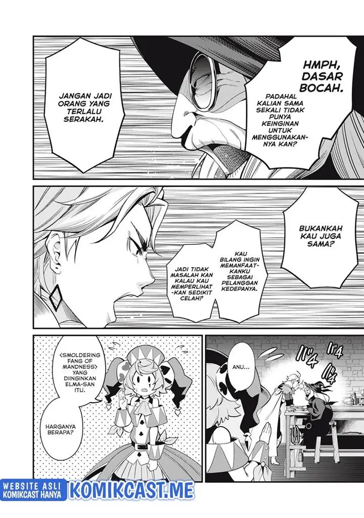 image-komik-tsuihou-sareta-tenshou-juu-kishi-ha-gemu-chishiki-de-musou-suru-chapter-23-9/14