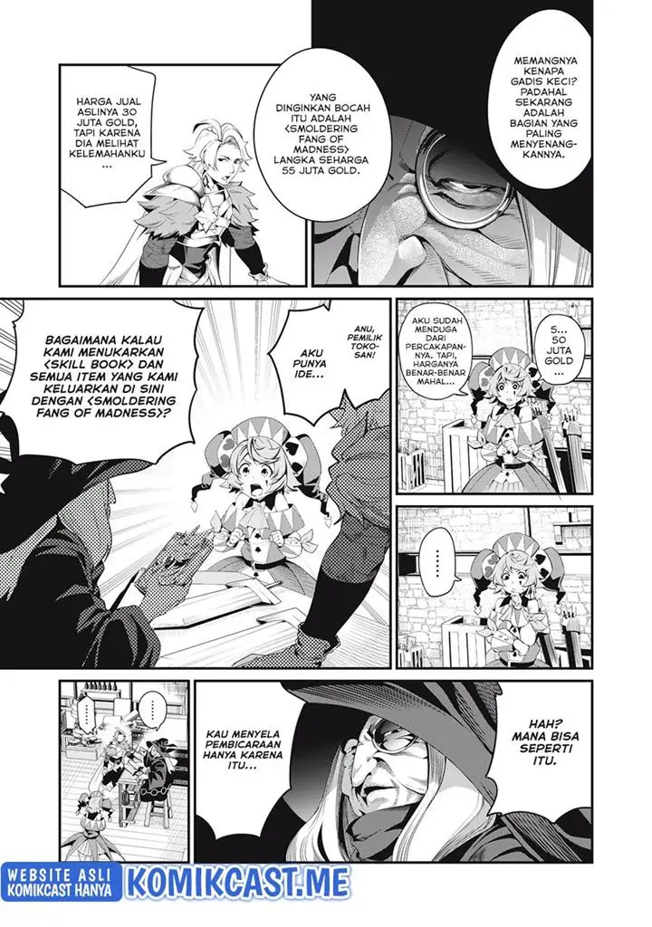 image-komik-tsuihou-sareta-tenshou-juu-kishi-ha-gemu-chishiki-de-musou-suru-chapter-23-10/14