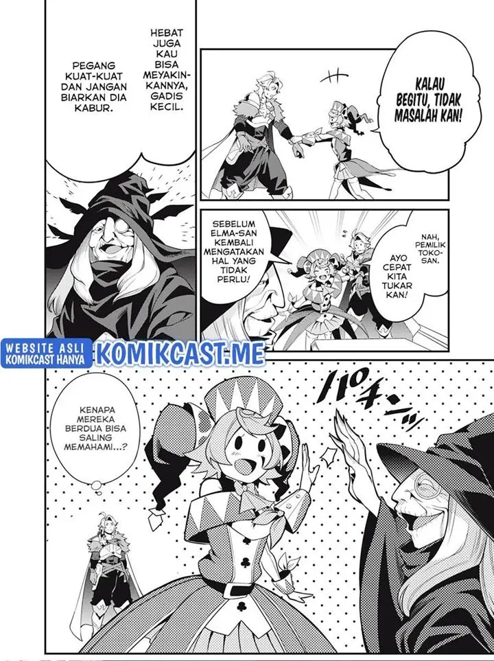 image-komik-tsuihou-sareta-tenshou-juu-kishi-ha-gemu-chishiki-de-musou-suru-chapter-23-13/14
