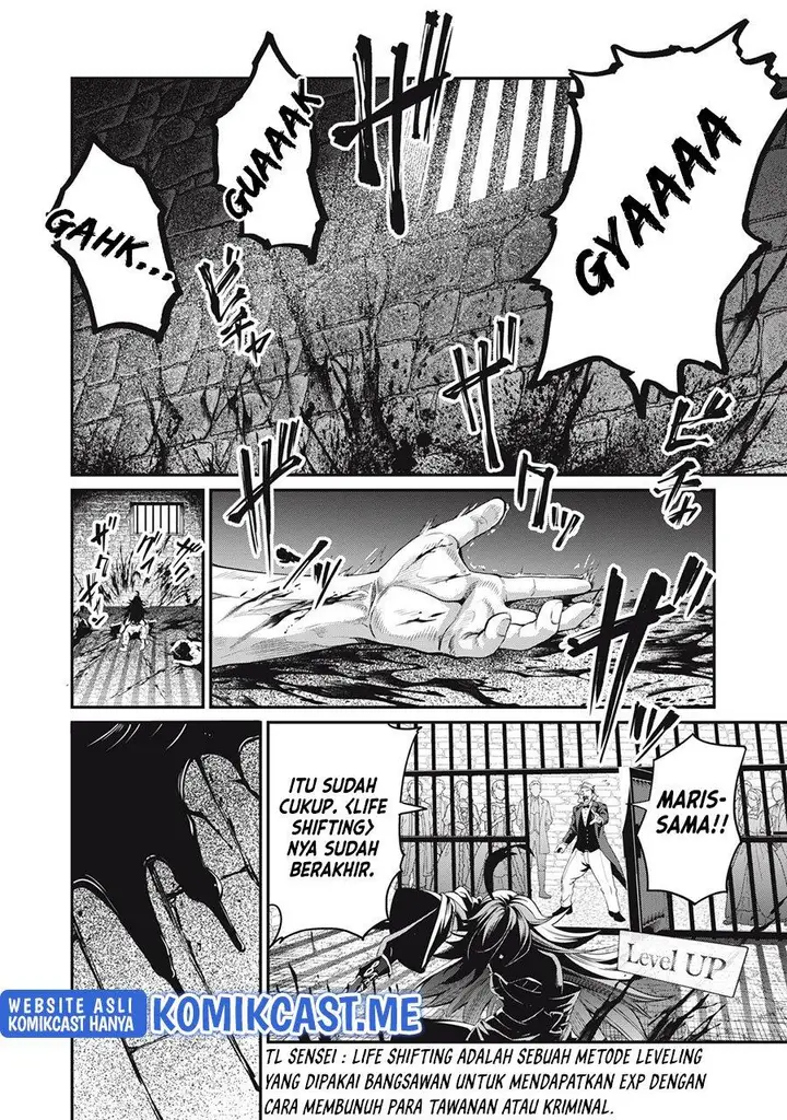 image-komik-tsuihou-sareta-tenshou-juu-kishi-ha-gemu-chishiki-de-musou-suru-chapter-24-1/14