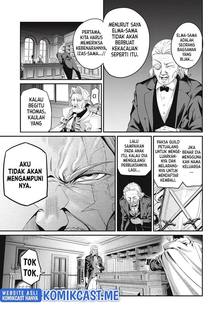 image-komik-tsuihou-sareta-tenshou-juu-kishi-ha-gemu-chishiki-de-musou-suru-chapter-24-4/14