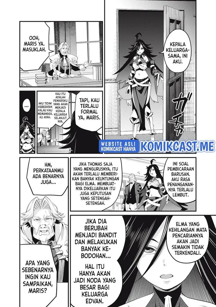 image-komik-tsuihou-sareta-tenshou-juu-kishi-ha-gemu-chishiki-de-musou-suru-chapter-24-5/14