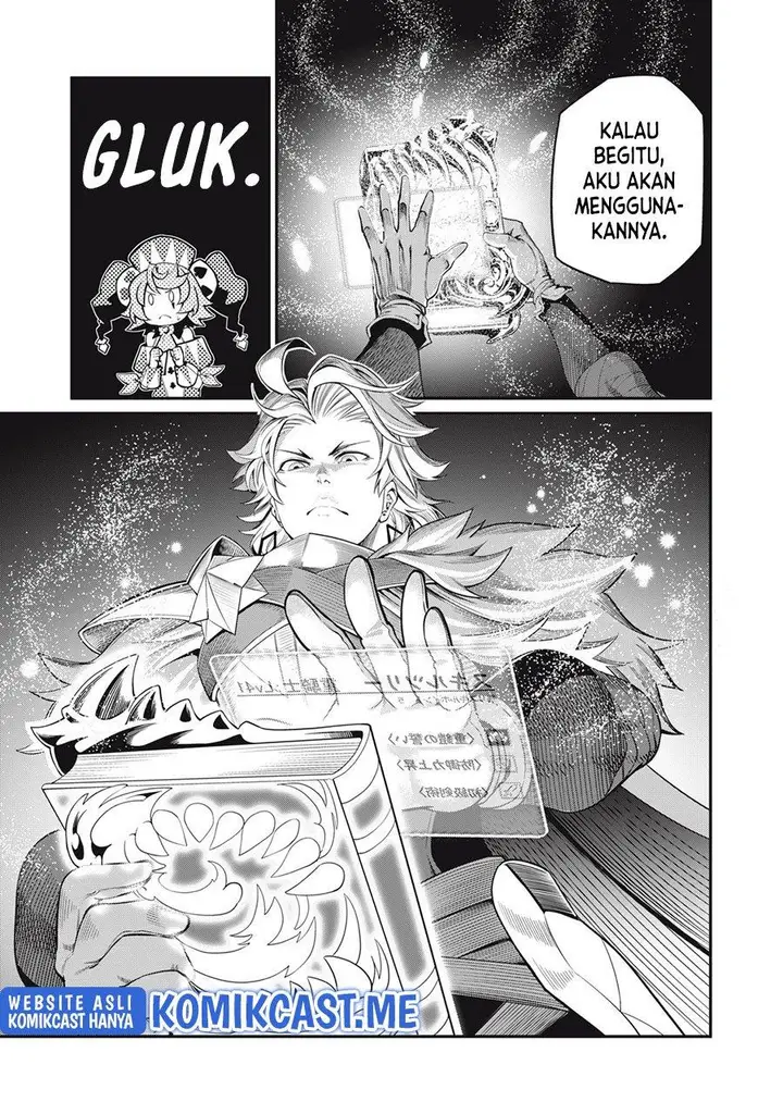 image-komik-tsuihou-sareta-tenshou-juu-kishi-ha-gemu-chishiki-de-musou-suru-chapter-24-8/14