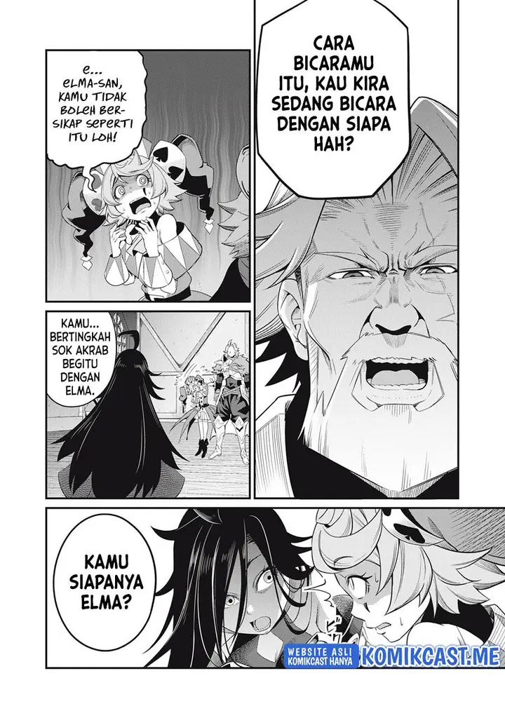 image-komik-tsuihou-sareta-tenshou-juu-kishi-ha-gemu-chishiki-de-musou-suru-chapter-25-1/14