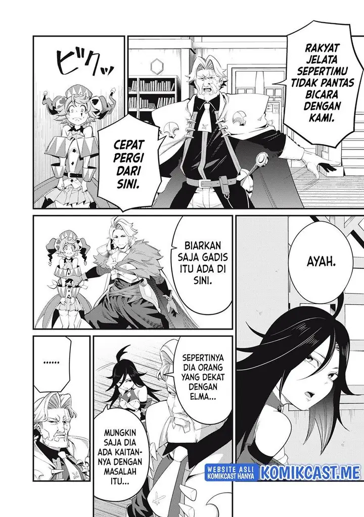 image-komik-tsuihou-sareta-tenshou-juu-kishi-ha-gemu-chishiki-de-musou-suru-chapter-25-3/14
