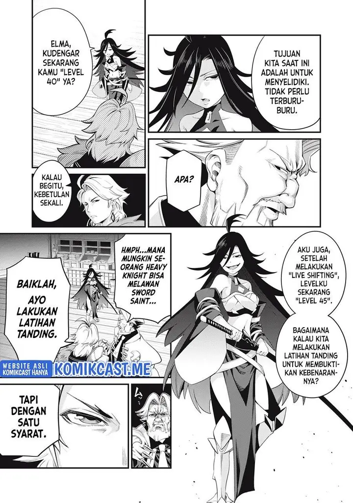 image-komik-tsuihou-sareta-tenshou-juu-kishi-ha-gemu-chishiki-de-musou-suru-chapter-25-8/14