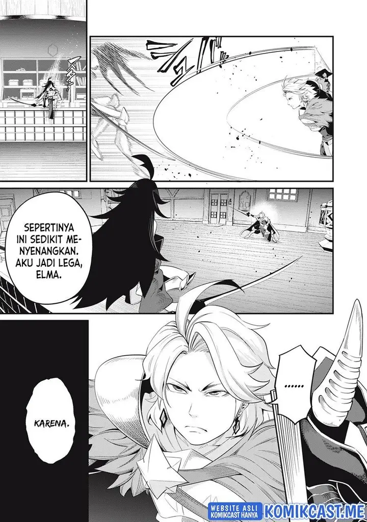 image-komik-tsuihou-sareta-tenshou-juu-kishi-ha-gemu-chishiki-de-musou-suru-chapter-25-12/14