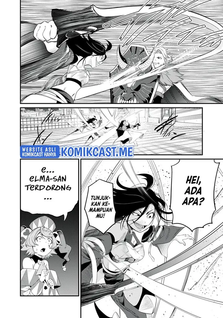 image-komik-tsuihou-sareta-tenshou-juu-kishi-ha-gemu-chishiki-de-musou-suru-chapter-26-1/13
