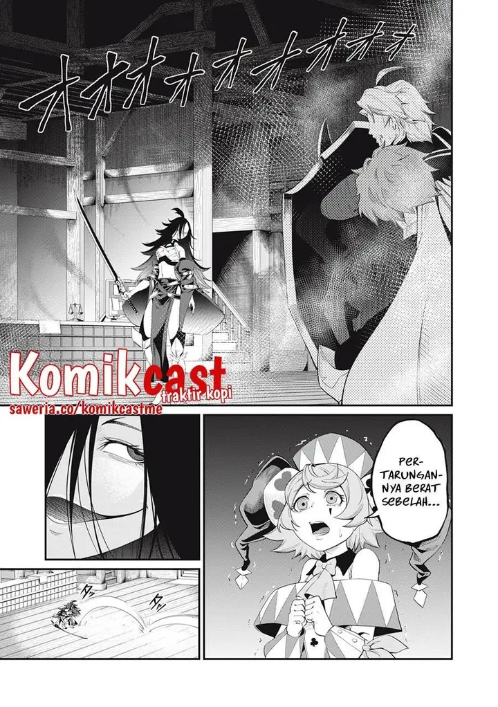 image-komik-tsuihou-sareta-tenshou-juu-kishi-ha-gemu-chishiki-de-musou-suru-chapter-27-0/14
