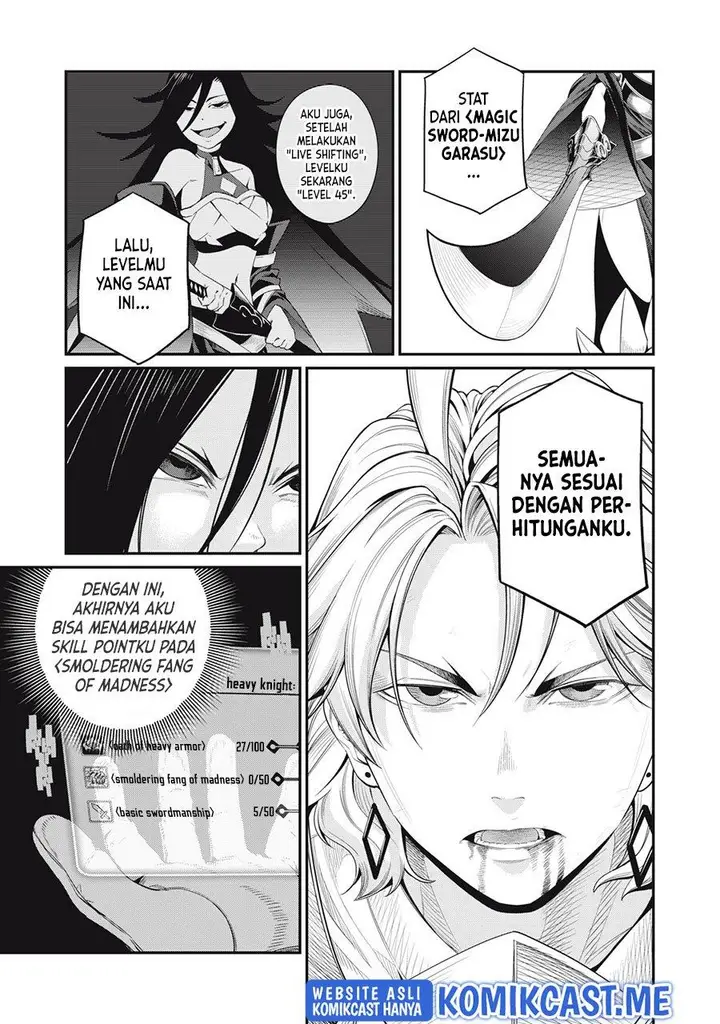 image-komik-tsuihou-sareta-tenshou-juu-kishi-ha-gemu-chishiki-de-musou-suru-chapter-27-6/14