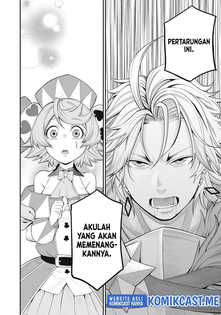 image-komik-tsuihou-sareta-tenshou-juu-kishi-ha-gemu-chishiki-de-musou-suru-chapter-27-9/14