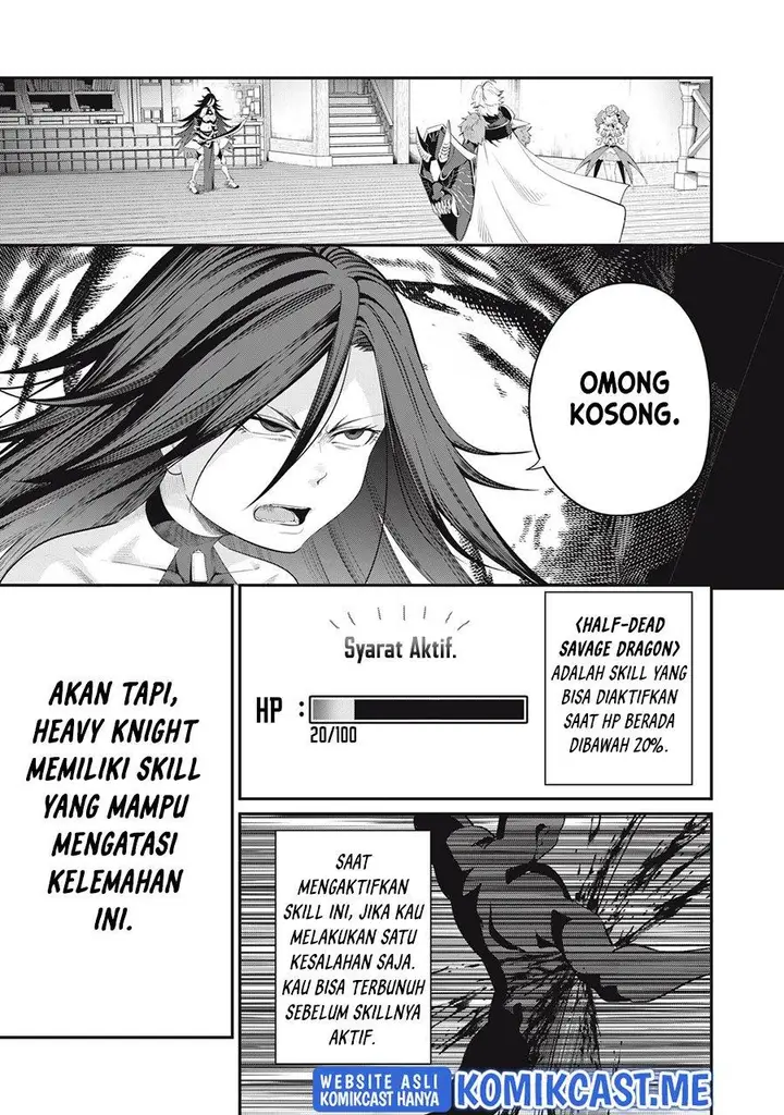 image-komik-tsuihou-sareta-tenshou-juu-kishi-ha-gemu-chishiki-de-musou-suru-chapter-27-10/14