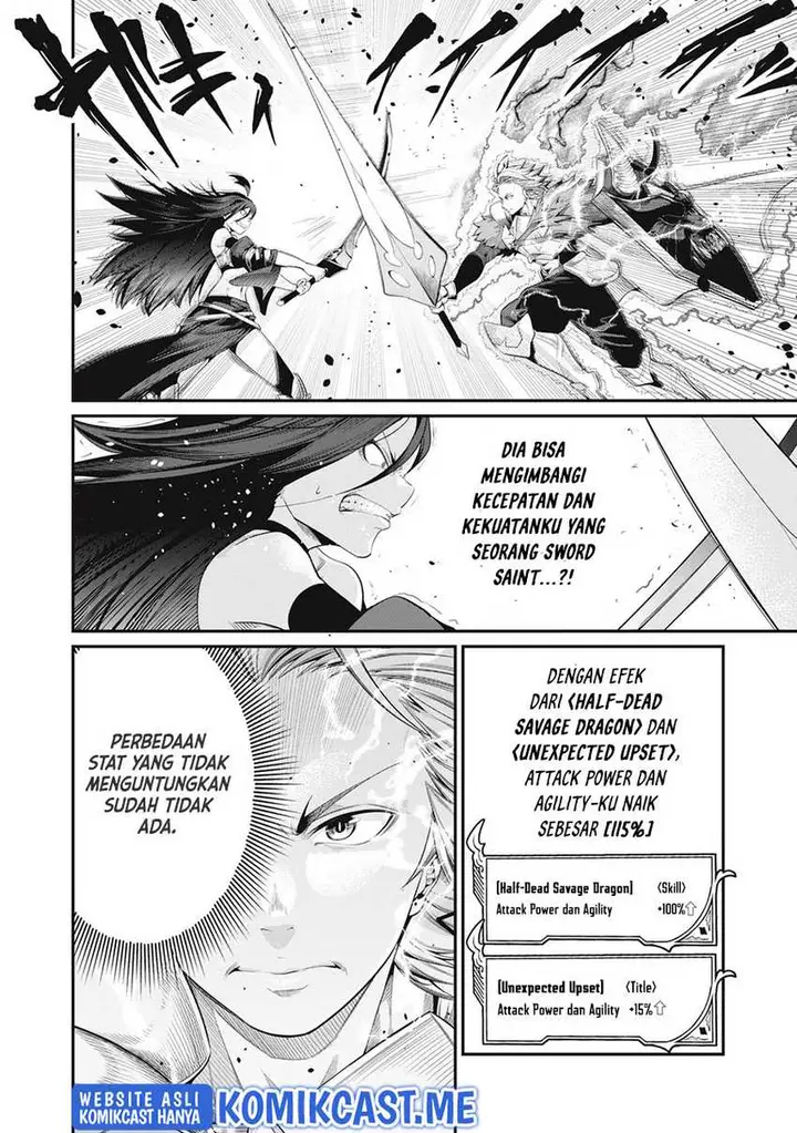 image-komik-tsuihou-sareta-tenshou-juu-kishi-ha-gemu-chishiki-de-musou-suru-chapter-28-1/15