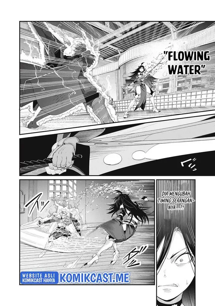 image-komik-tsuihou-sareta-tenshou-juu-kishi-ha-gemu-chishiki-de-musou-suru-chapter-28-5/15