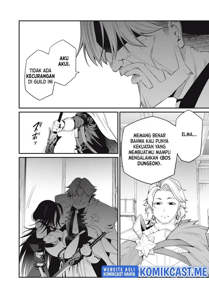 image-komik-tsuihou-sareta-tenshou-juu-kishi-ha-gemu-chishiki-de-musou-suru-chapter-29-1/14