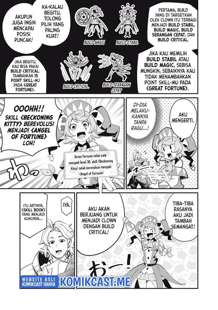 image-komik-tsuihou-sareta-tenshou-juu-kishi-ha-gemu-chishiki-de-musou-suru-chapter-29-12/14