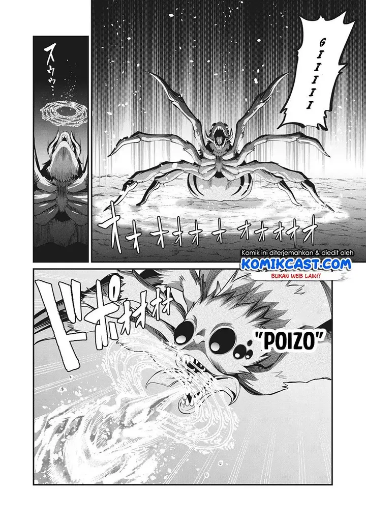image-komik-tsuihou-sareta-tenshou-juu-kishi-ha-gemu-chishiki-de-musou-suru-chapter-3-1/13