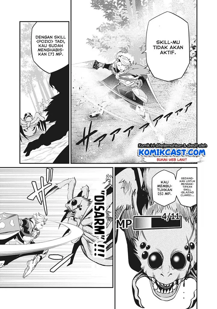 image-komik-tsuihou-sareta-tenshou-juu-kishi-ha-gemu-chishiki-de-musou-suru-chapter-3-6/13