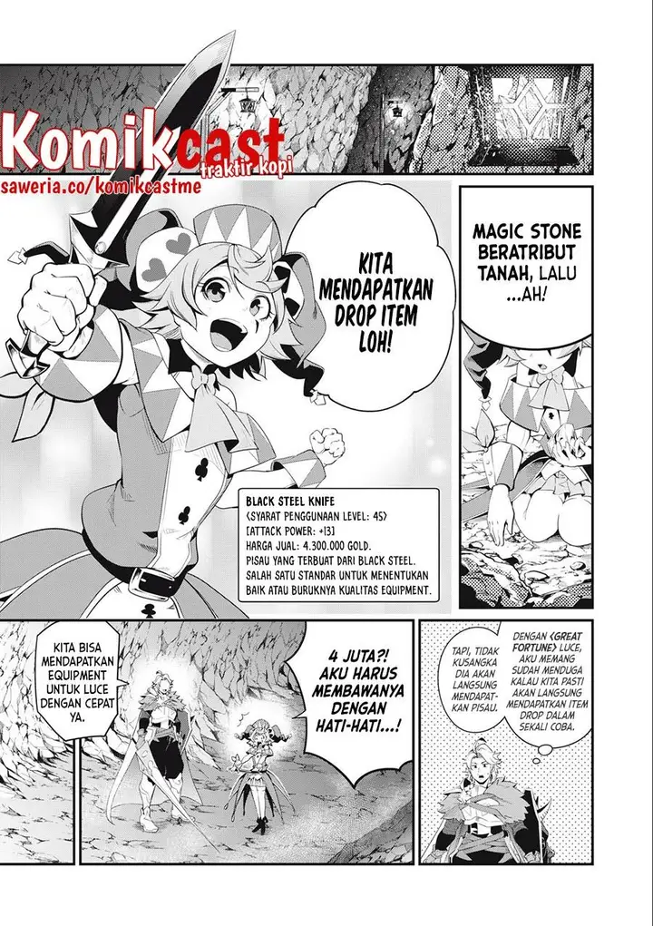 image-komik-tsuihou-sareta-tenshou-juu-kishi-ha-gemu-chishiki-de-musou-suru-chapter-31-0/16