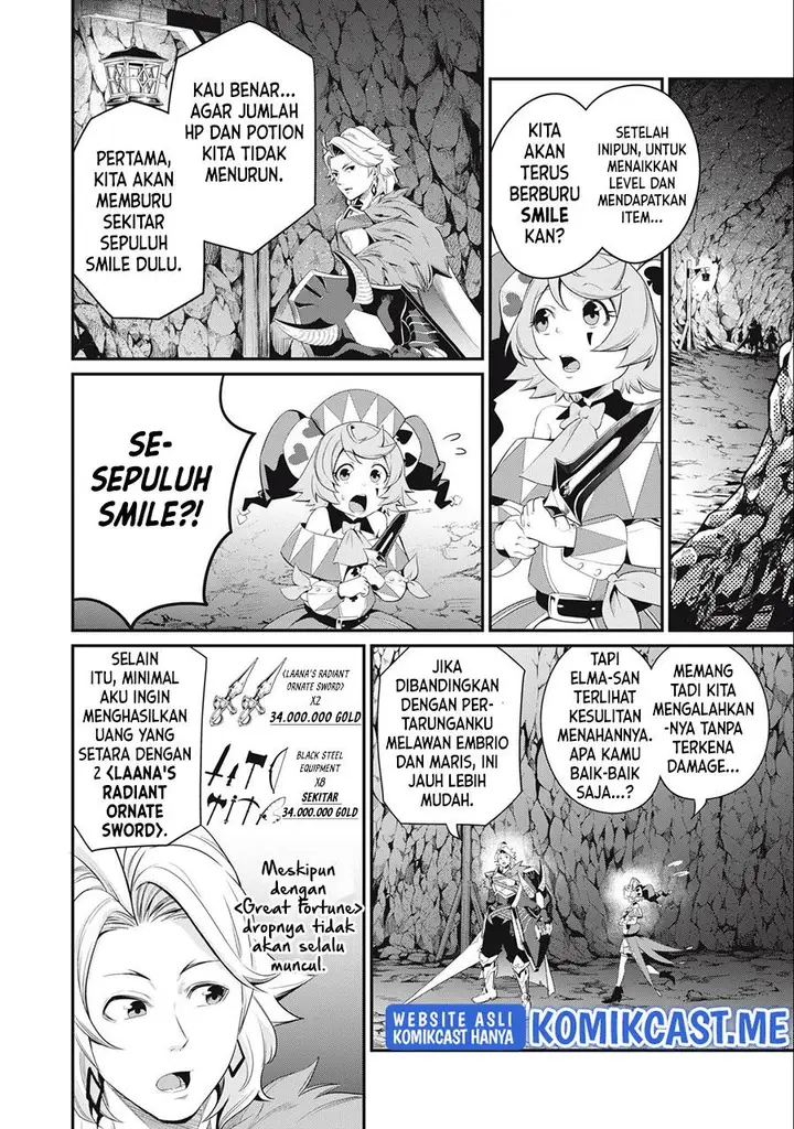 image-komik-tsuihou-sareta-tenshou-juu-kishi-ha-gemu-chishiki-de-musou-suru-chapter-31-1/16