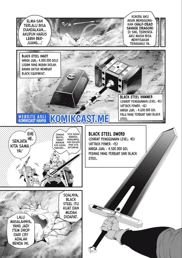 image-komik-tsuihou-sareta-tenshou-juu-kishi-ha-gemu-chishiki-de-musou-suru-chapter-31-12/16