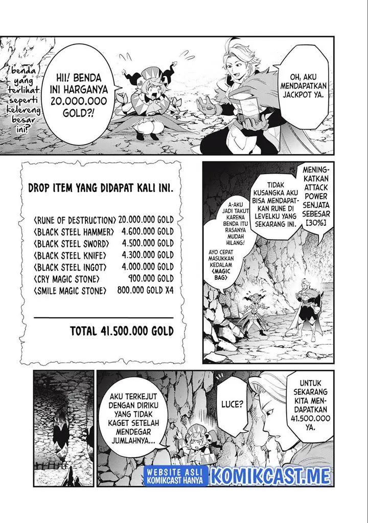 image-komik-tsuihou-sareta-tenshou-juu-kishi-ha-gemu-chishiki-de-musou-suru-chapter-31-14/16