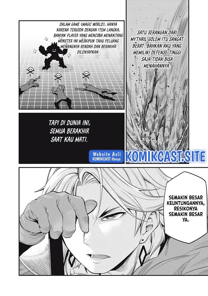 image-komik-tsuihou-sareta-tenshou-juu-kishi-ha-gemu-chishiki-de-musou-suru-chapter-32-5/14