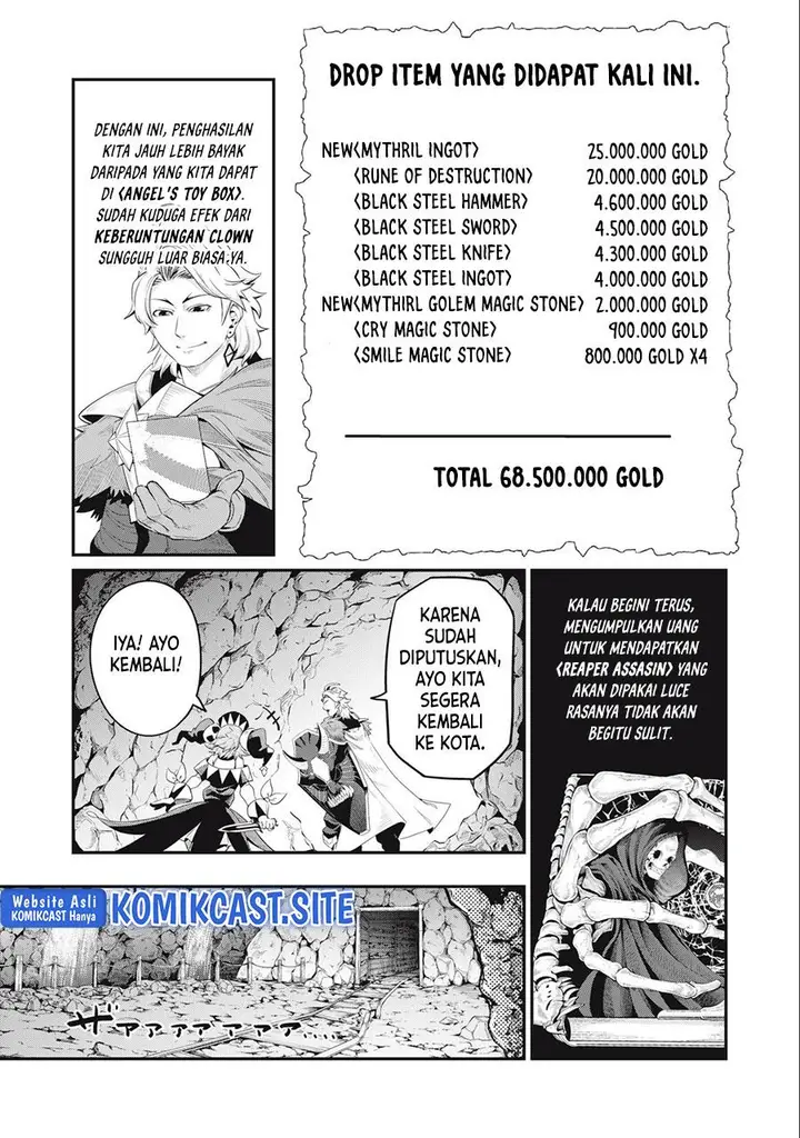 image-komik-tsuihou-sareta-tenshou-juu-kishi-ha-gemu-chishiki-de-musou-suru-chapter-35-4/14