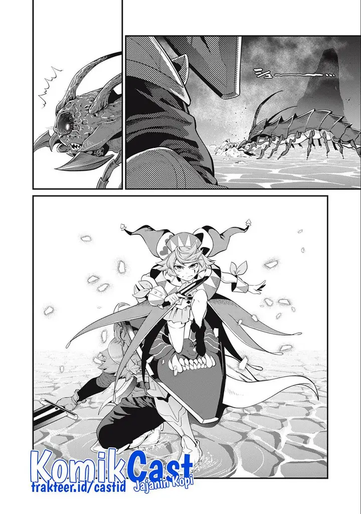 image-komik-tsuihou-sareta-tenshou-juu-kishi-ha-gemu-chishiki-de-musou-suru-chapter-38-7/14
