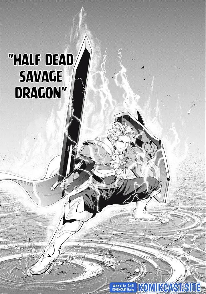 image-komik-tsuihou-sareta-tenshou-juu-kishi-ha-gemu-chishiki-de-musou-suru-chapter-38-12/14