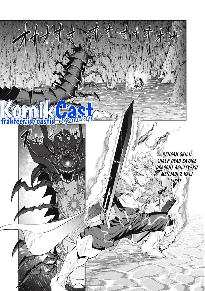 image-komik-tsuihou-sareta-tenshou-juu-kishi-ha-gemu-chishiki-de-musou-suru-chapter-39-0/14