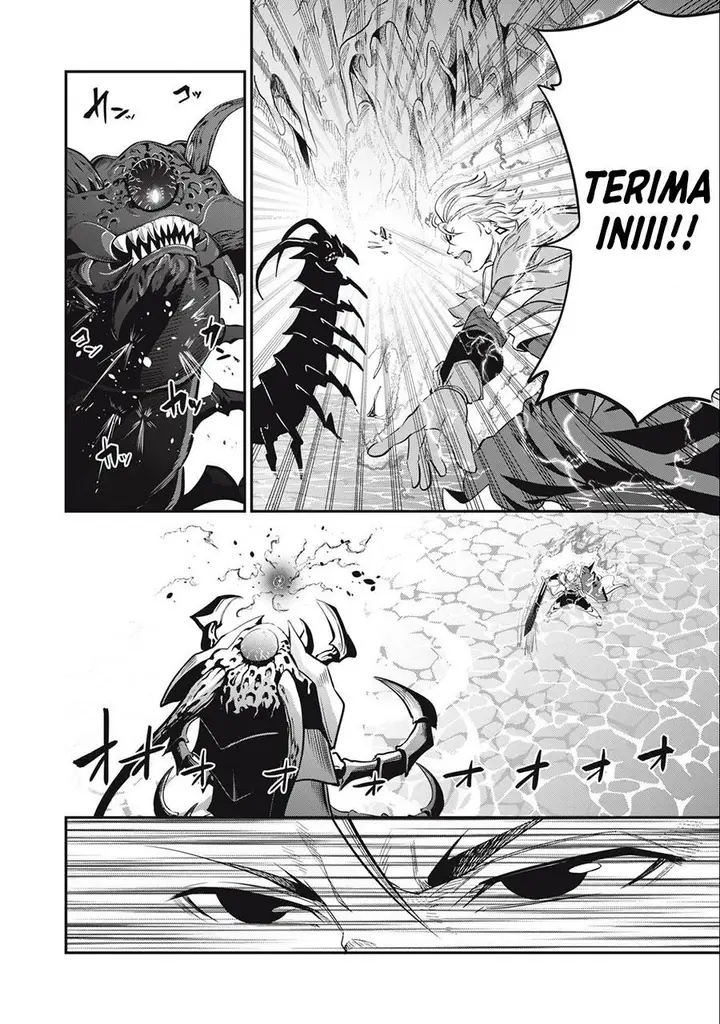 image-komik-tsuihou-sareta-tenshou-juu-kishi-ha-gemu-chishiki-de-musou-suru-chapter-39-7/14