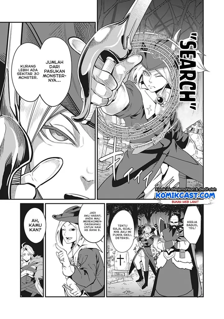image-komik-tsuihou-sareta-tenshou-juu-kishi-ha-gemu-chishiki-de-musou-suru-chapter-4-10/16